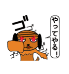 ノブナガくん（個別スタンプ：22）