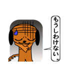 ノブナガくん（個別スタンプ：24）