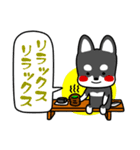 わんこランド ver.4（個別スタンプ：19）