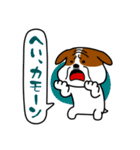 わんこランド ver.4（個別スタンプ：20）