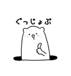 穴からオコジョ part 2（個別スタンプ：6）