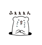 穴からオコジョ part 2（個別スタンプ：8）