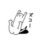 穴からオコジョ part 2（個別スタンプ：12）