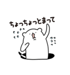 穴からオコジョ part 2（個別スタンプ：15）