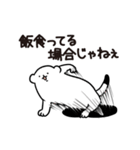 穴からオコジョ part 2（個別スタンプ：20）