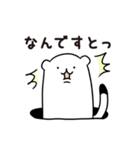 穴からオコジョ part 2（個別スタンプ：32）