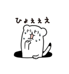 穴からオコジョ part 2（個別スタンプ：33）