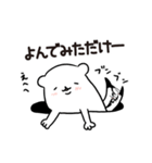 穴からオコジョ part 2（個別スタンプ：39）
