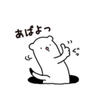 穴からオコジョ part 2（個別スタンプ：40）