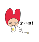 風船おじさん（個別スタンプ：8）
