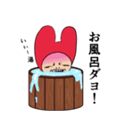 風船おじさん（個別スタンプ：11）