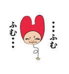 風船おじさん（個別スタンプ：18）