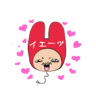 風船おじさん（個別スタンプ：24）