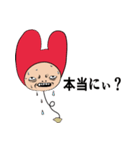 風船おじさん（個別スタンプ：31）