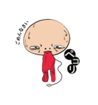 風船おじさん（個別スタンプ：35）