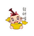 Q money babies（個別スタンプ：6）