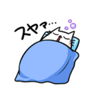 伸びネコ（個別スタンプ：4）