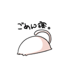 伸びネコ（個別スタンプ：6）