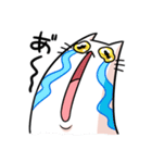 伸びネコ（個別スタンプ：9）