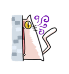 伸びネコ（個別スタンプ：13）