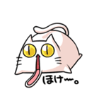 伸びネコ（個別スタンプ：23）