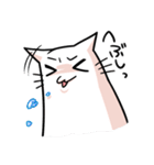 伸びネコ（個別スタンプ：25）
