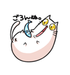 伸びネコ（個別スタンプ：36）