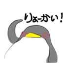 灰色ペンギン（個別スタンプ：1）