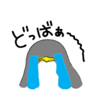 灰色ペンギン（個別スタンプ：5）