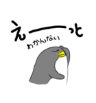 灰色ペンギン（個別スタンプ：10）