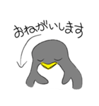 灰色ペンギン（個別スタンプ：11）