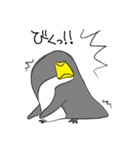 灰色ペンギン（個別スタンプ：14）