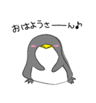 灰色ペンギン（個別スタンプ：16）