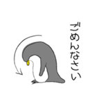 灰色ペンギン（個別スタンプ：18）