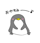 灰色ペンギン（個別スタンプ：21）