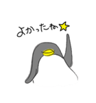灰色ペンギン（個別スタンプ：24）