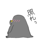 灰色ペンギン（個別スタンプ：26）