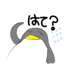 灰色ペンギン（個別スタンプ：28）