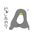 灰色ペンギン（個別スタンプ：31）