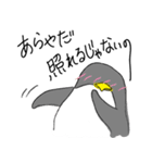 灰色ペンギン（個別スタンプ：34）