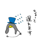灰色ペンギン（個別スタンプ：36）