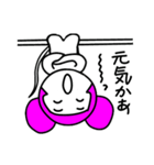 ピンクマウス（個別スタンプ：8）