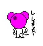 ピンクマウス（個別スタンプ：36）