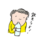 黄色いタイツメン（個別スタンプ：6）