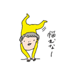黄色いタイツメン（個別スタンプ：7）