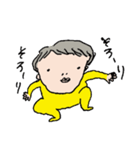 黄色いタイツメン（個別スタンプ：9）