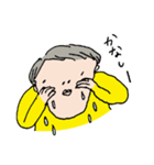 黄色いタイツメン（個別スタンプ：11）