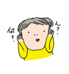 黄色いタイツメン（個別スタンプ：14）