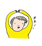 黄色いタイツメン（個別スタンプ：21）