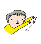 黄色いタイツメン（個別スタンプ：22）